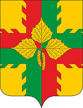 Векторный клипарт: Янгорчино (Чувашия), герб