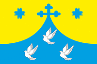 Vector clipart: Kadikasy (Chuvashia), flag