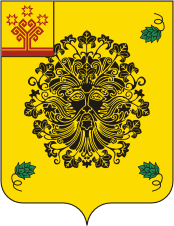 Karabashi (Chuvashia), coat of arms - vector image