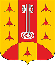 Векторный клипарт: Кильдюшево (Чувашия), герб