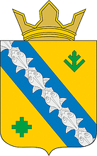 Kudeikha (Chuvashia), coat of arms - vector image