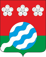 Vector clipart: Kzyl-Chishma (Chuvashia), coat of arms