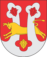 Malye Bikshikhi (Chuvashia), coat of arms