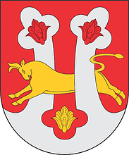 Vector clipart: Malye Bikshikhi (Chuvashia), coat of arms