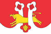 Vector clipart: Malye Bikshikhi (Chuvashia), flag