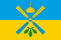 Maloe Buyanovo (Chuvashia), flag - vector image