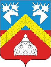 Vector clipart: Novye Aibesi (Chuvashia), coat of arms