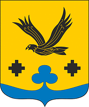 Никулино (Чувашия), герб - векторное изображение