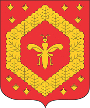 Vector clipart: Novye Chelkasy (Chuvashia), coat of arms