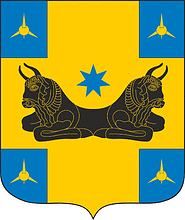 Novye Shimkusy (Chuvashia), coat of arms - vector image