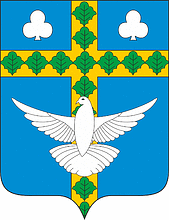 Orininskoe (Chuvashia), coat of arms - vector image