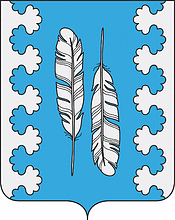 Vector clipart: Shaimurzino(Chuvashia), coat of arms