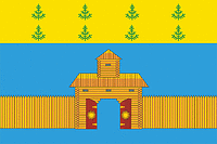 Vector clipart: Shemursha (Chuvashia), flag