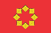 Vector clipart: Shikhazany (Chuvashia), flag