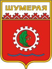 Shumerlya (Chuvashia), coat of arms (1976)