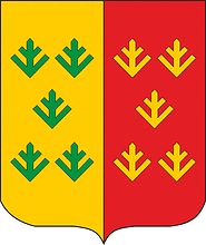 Vector clipart: Soigino (Chuvashia), coat of arms