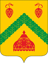 Starye Aibesi (Chuvashia), coat of arms