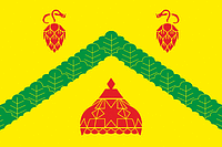 Starye Aibesi (Chuvashia), flag - vector image