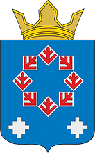 Syresi (Chuvashia), coat of arms