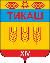 Vector clipart: Tegeshevo (Chuvashia), coat of arms (2016)