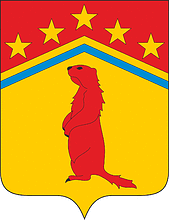 Toisi (Chuvashia), coat of arms - vector image