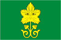 Urmary rayon (Chuvashia), flag - vector image