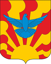 Vector clipart: Voskhod (Chuvashia), coat of arms