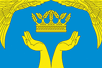 Векторный клипарт: Яншихово-Челлы (Чувашия), флаг