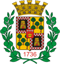 Гуаяма (Пуэрто-Рико), герб - векторное изображение