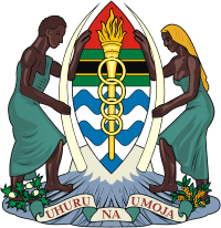 Tanganyika, coat of arms