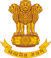 Indien, Emblem