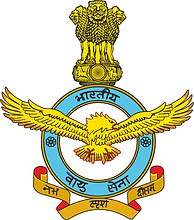 Векторный клипарт: Военно-Воздушные силы Индии, эмблема