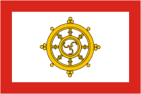Sikkim (Bundesstaat in Indien), Flagge (1967)