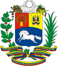 Venezuela, coat of arms (2006) - vector image