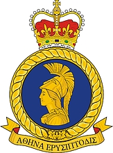 Canadian Forces Operations Support Centre (Pacific), эмблема (insignia) - векторное изображение