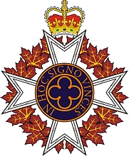 Canadian Forces Religious Order (Chaplain), badge (insignia) - vector image