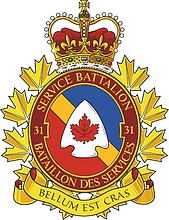 Canadian Forces 31st Service Battalion, badge - векторное изображение