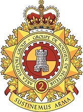 Векторный клипарт: Canadian Forces 2nd Area Support Group, badge