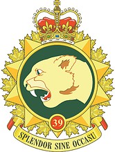 Векторный клипарт: 39th Canadian Brigade Group, эмблема