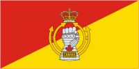 Royal Canadian Armoured Corps (RCAC), flag - vector image