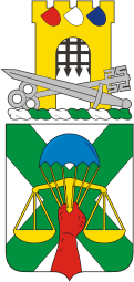 U.S. Army 10th Military Police Battalion, coat of arms