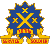 Вооруженные силы США, эмблема 13-го командования материально-технического обеспечения - векторное изображение