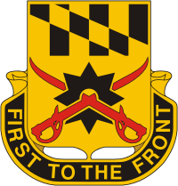 Векторный клипарт: Вооруженные силы США, эмблема 158-го кавалерийского полка