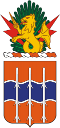 U.S. Army 16th Signal Battalion, coat of arms