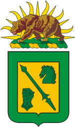 Векторный клипарт: Вооруженные силы США, герб 18-го кавалерийского полка
