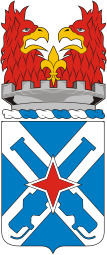 U.S. Army 305th Military Intelligence Battalion, coat of arms