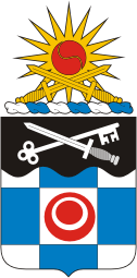 U.S. Army 314th Military Intelligence Battalion, coat of arms