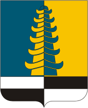 Векторный клипарт: Вооруженные силы США, герб 319-го батальона военной разведки