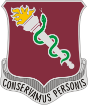 Армия США, знак (эмблема) 32-й медицинской бригады - векторное изображение