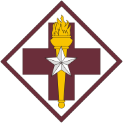 Vector clipart: U.S. Army 32nd Medical Brigade, shoulder sleeve insignia